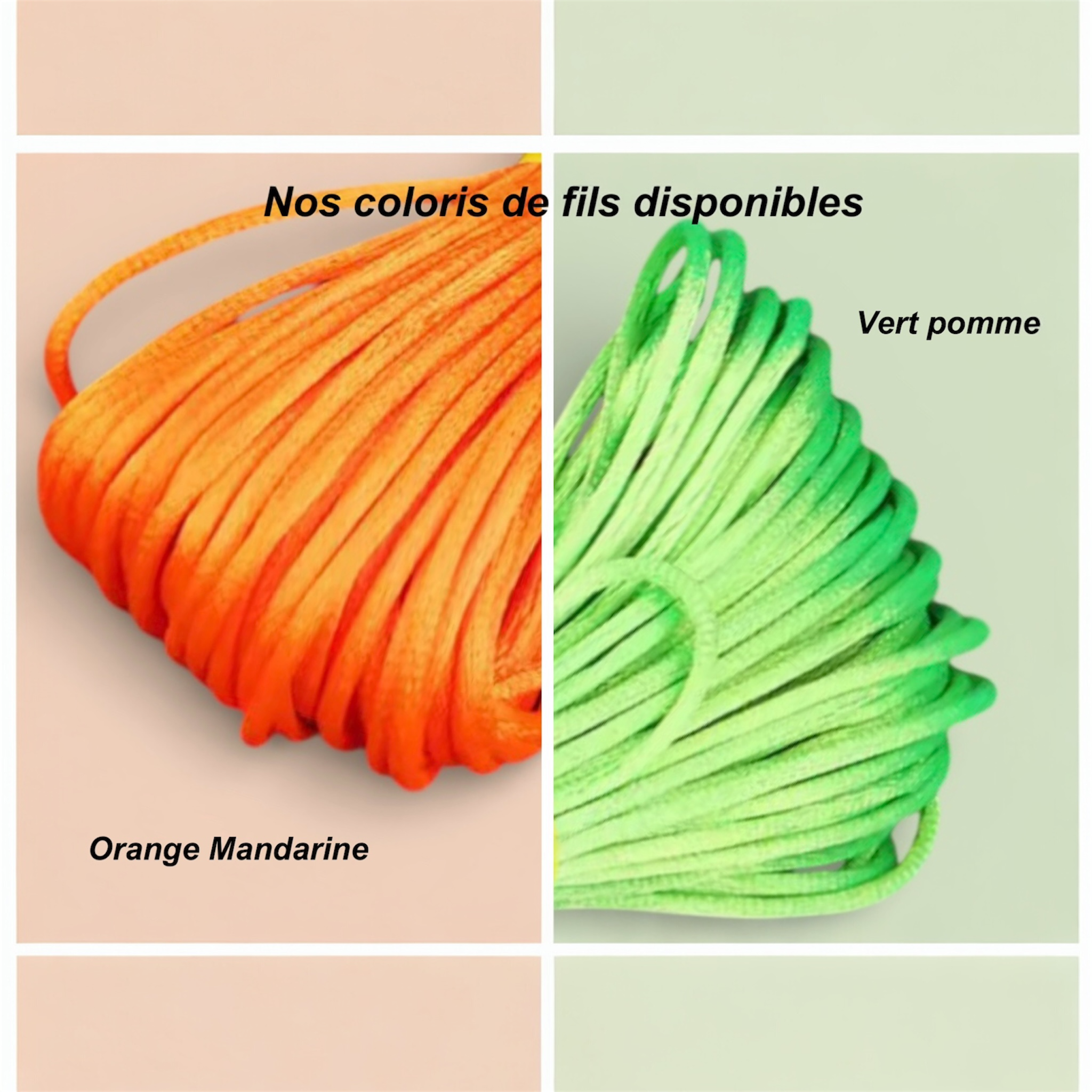 🧵 Option : Cordon de Couleur